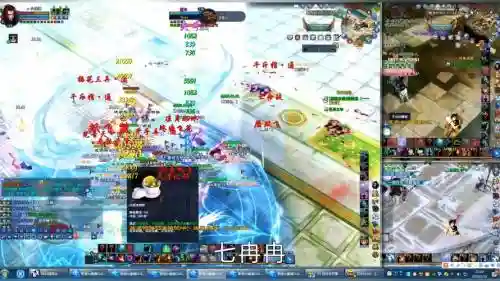 疯狂京师攻略视频插图1
