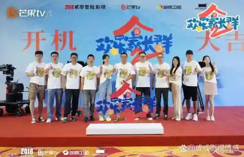 主演阵容包括插图1