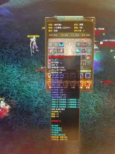 完美国际2yj16p武器插图1