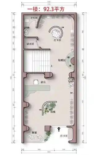 口袋服装店布局攻略插图1