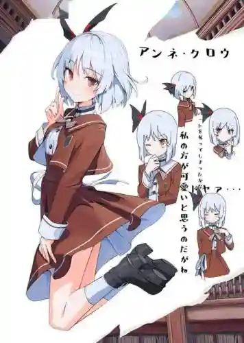 萝莉私养成游戏攻略_2插图