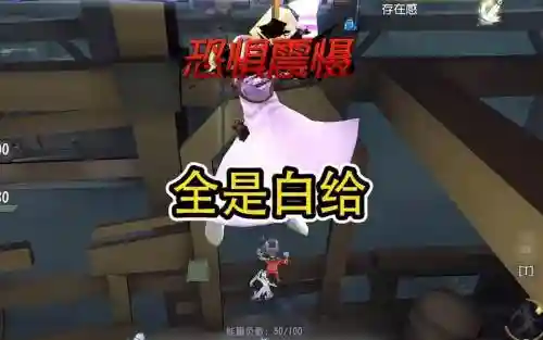 好友阵容博士_1插图1