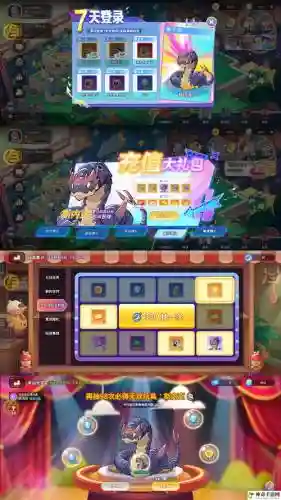 库恩如何搭配阵容插图1