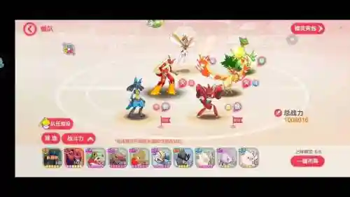 精灵觉醒的38级阵容搭配插图1