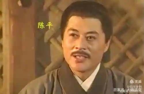 陈平阵容搭配插图1