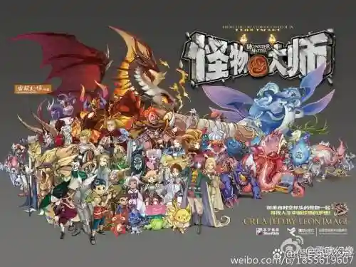 ai怪物阵容插图