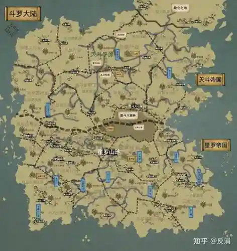 魔兽地图斗罗大陆1.10攻略插图
