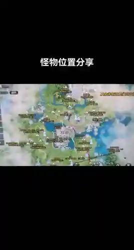 诛仙3单刷云渺第二关卡怪攻略_1插图1