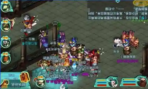 QQ御剑人物技能伤害数据插图1