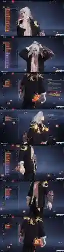 魔龙之魂技能搭配男贼插图1