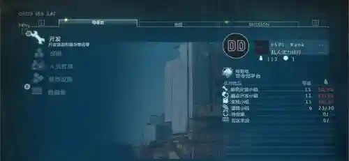 合金装备5熊位置插图1
