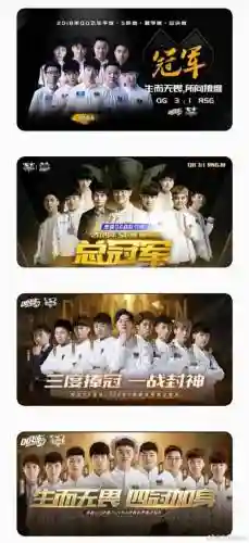 qg首发阵容搭配插图1