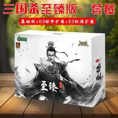 sp许褚阵容_1插图