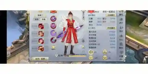 手游镇魔曲神助死门攻略_1插图1