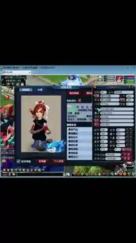 梦幻西游id号怎么改密码_1插图1