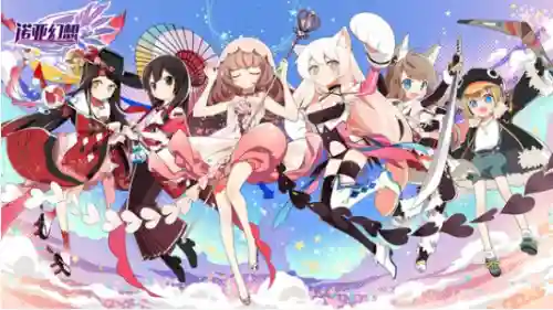诺亚幻想水母搭配阵容插图1