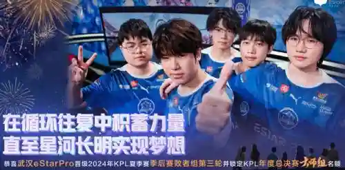 ttg双边阵容插图1