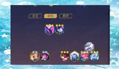 金产产龙族阵容搭配插图