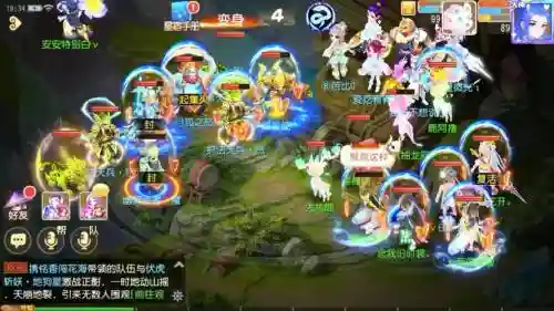 梦幻西游手游白帝星官进不去插图