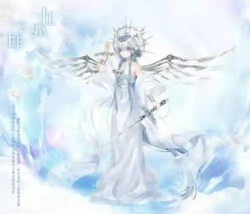 奇迹暖暖联盟攻略13-5插图