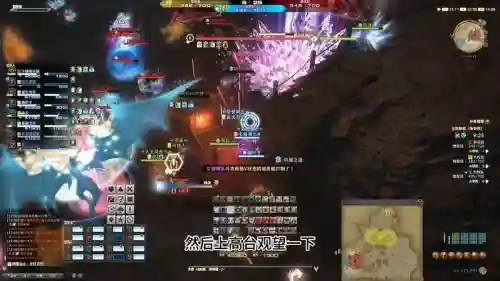 7.15竞技场装备插图1