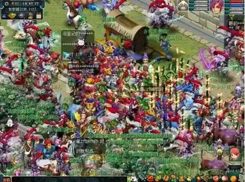 梦幻西游2全民pk赛攻略插图1