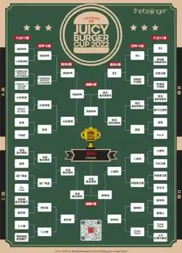 汉堡2012阵容_1插图1