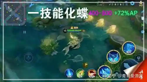 周庄被动技能插图