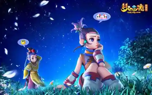 电脑壁纸高清唯美梦幻西游插图1