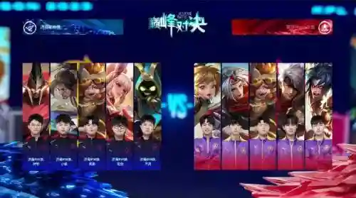 hero英雄阵容插图1