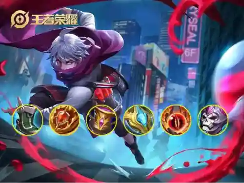 扁鹊1技能可以回血么插图1