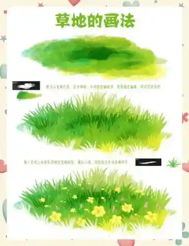 春意怏然技能插图1