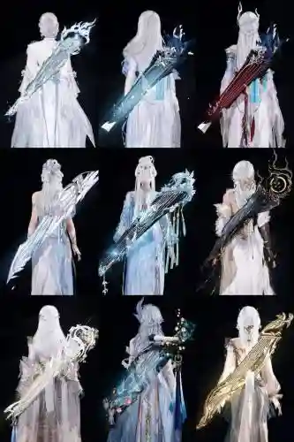 长歌武器掉落插图