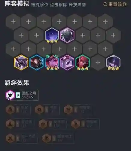 寡妇这阵容插图