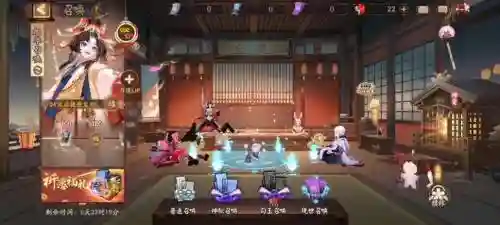 sp结缘阵容插图