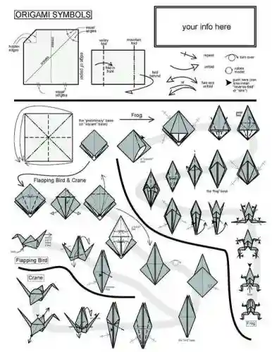 300折纸技能插图1