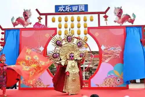 欢乐田园阵容插图