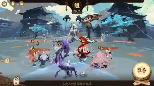 歌姬阵容插图