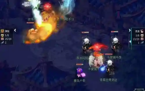 梦幻西游服战69第一凌波插图1