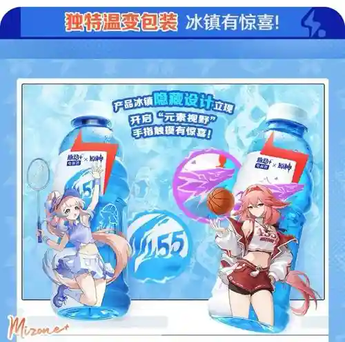 x神阵容插图1