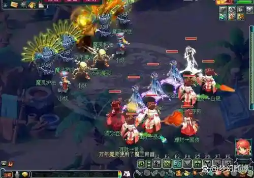 梦幻西游锦绣园视频插图1