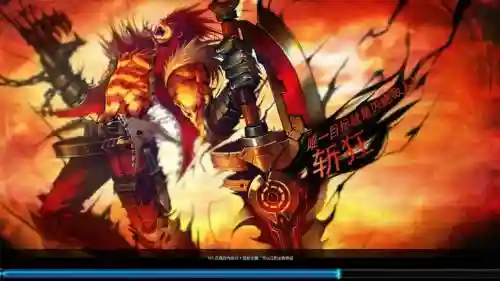 疾风之刃武器阶段插图