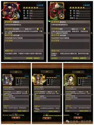 我叫mt3点卡服装备获得插图1