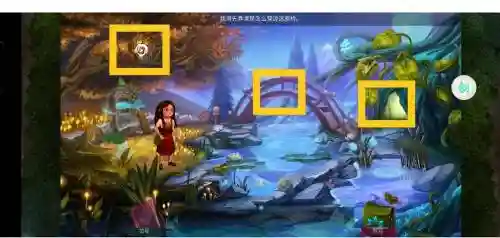 坑爹密室逃脱第5关攻略插图