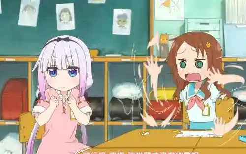 康娜阵容插图