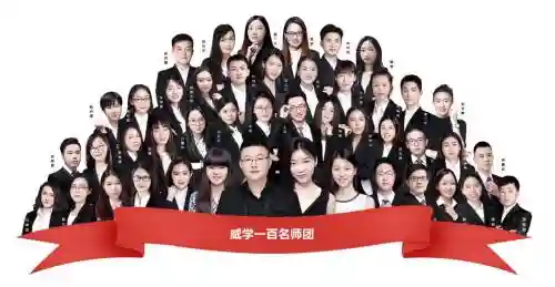 网文导师阵容插图1