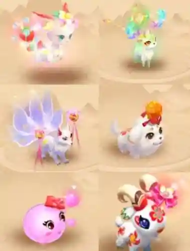 梦幻西游手游168一只神兽插图