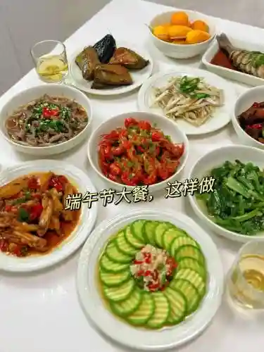 端午烹饪阵容插图1