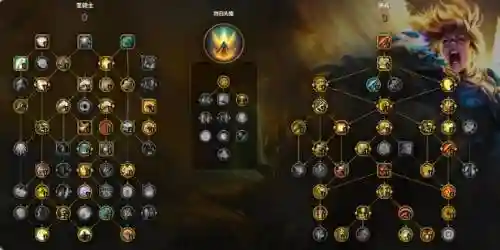 wow圣骑士神器任务攻略插图1