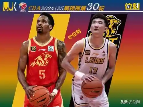 广厦阵容调整插图1
